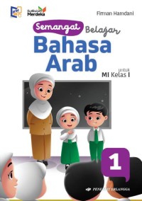 Image of Semangat Belajar Bahasa Arab untuk MI Kelas I Kurikulum Merdeka