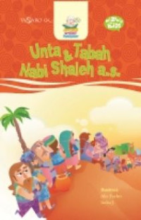 Image of Unta & Tabah Nabi Shaleh a.s