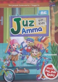 Juz Amma For Kids