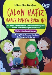 Calon Hafiz Harus Punya Buku Ini