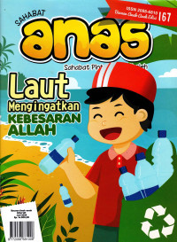 Image of Sahabat Anas - Laut Mengingatkan Kebesaran Allah
