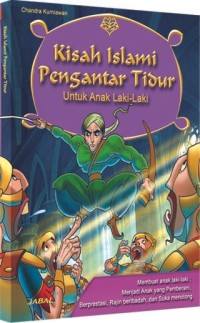 Image of Kisah Islami Pengantar Tidur untuk Anak Laki-laki