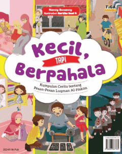 Eksemplar yang tidak tersedia cover