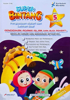 1 cover
