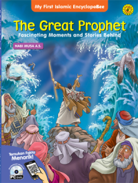 Image of Nabi Musa AS : The Great Prophet Fascinating Moment and Stories Behind