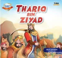 Image of Thariq bin Ziyad